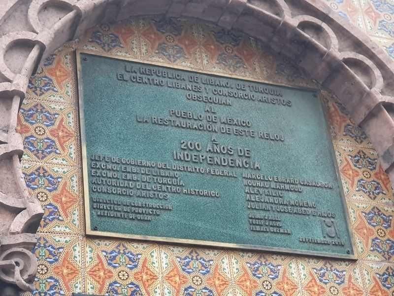 The Ottoman Clock Marker. Click for full size. The Ottoman Clock Marker image. Click for full size.