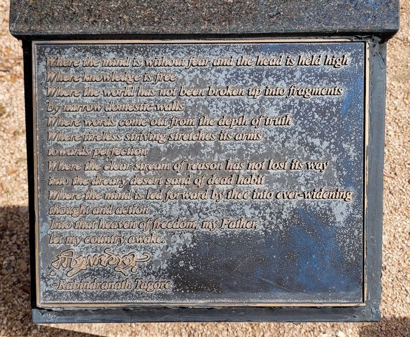 Rabindranath Tagore�s poem (2nd Plaque) image. Click for full size.