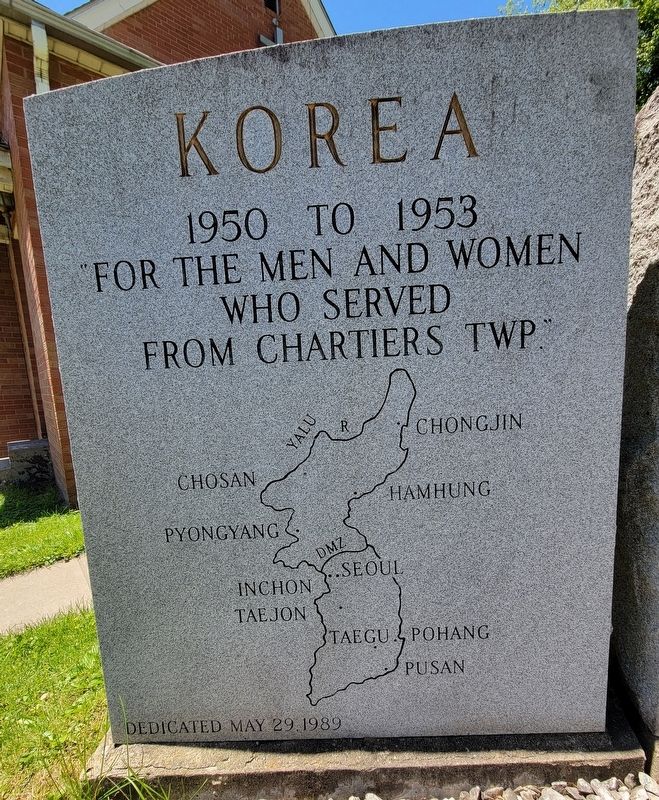 Korea Marker. Click for full size. Korea Marker image. Click for full size.