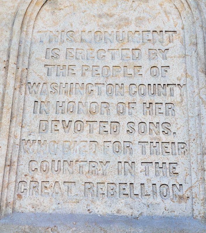Civil War Monument. Click for full size. Civil War Monument image. Click for full size.