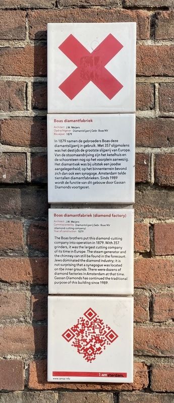 Boas Diamantfabriek (Diamond Factory) Marker. Click for full size. Boas Diamantfabriek (Diamond Factory) Marker image. Click for full size.