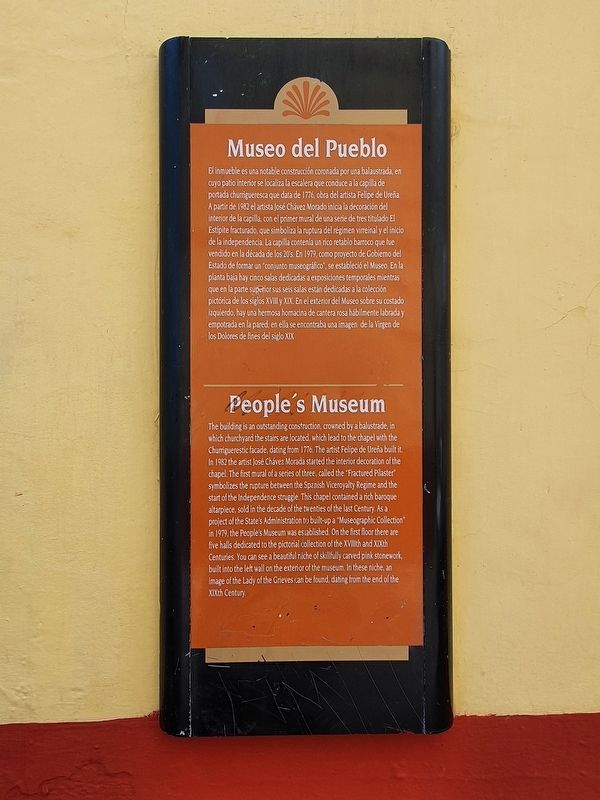 People's Museum Marker image. Click for full size.