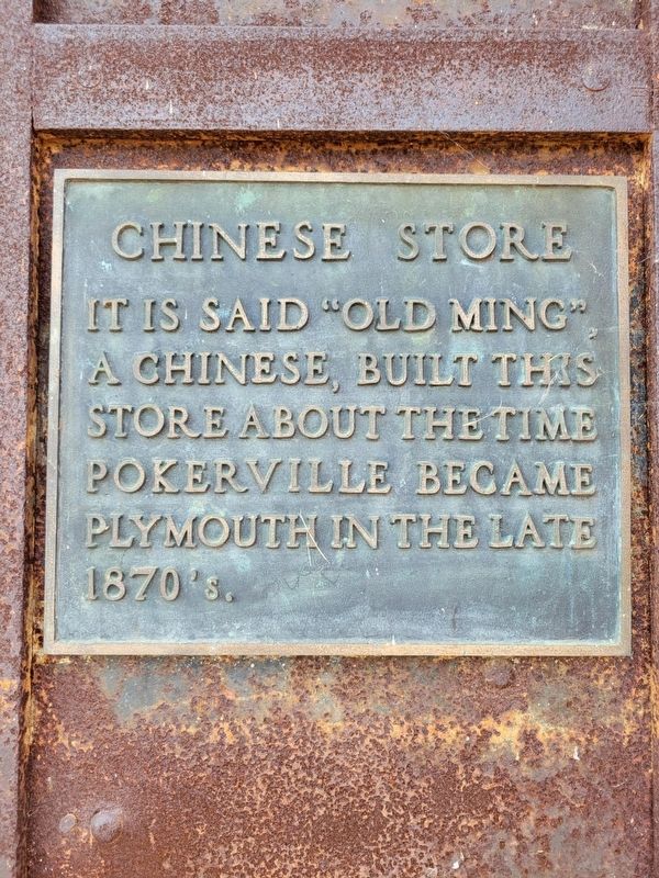 Chinese Store Marker. Click for full size. Chinese Store Marker image. Click for full size.