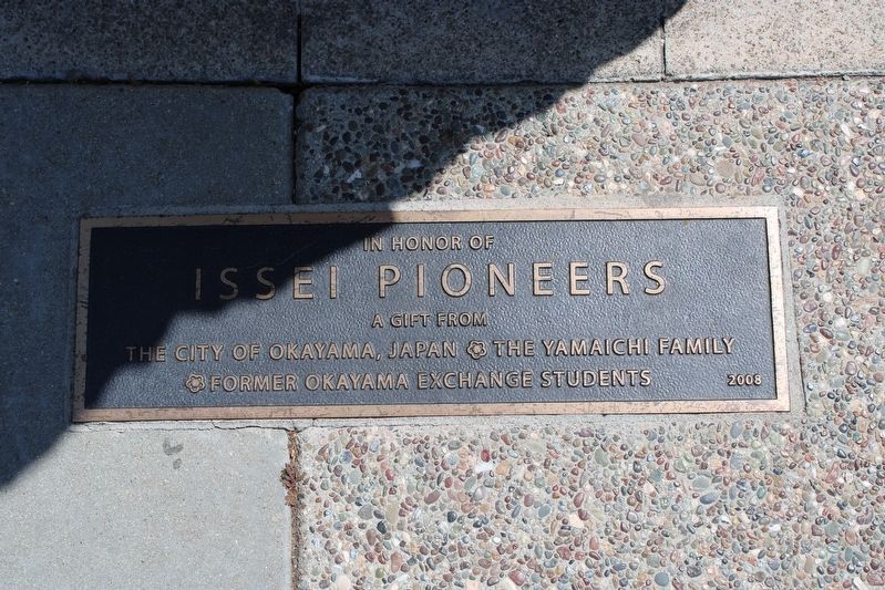 Issei Pioneer Stone next to Issei Voices Marker. Click for full size. Issei Pioneer Stone next to Issei Voices Marker image. Click for full size.