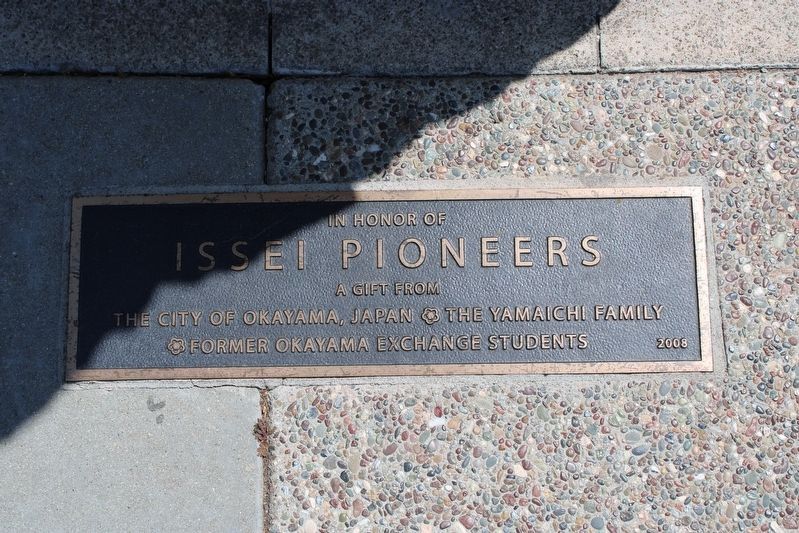 Issei Pioneer Stone next to Issei Voices Marker image. Click for full size.