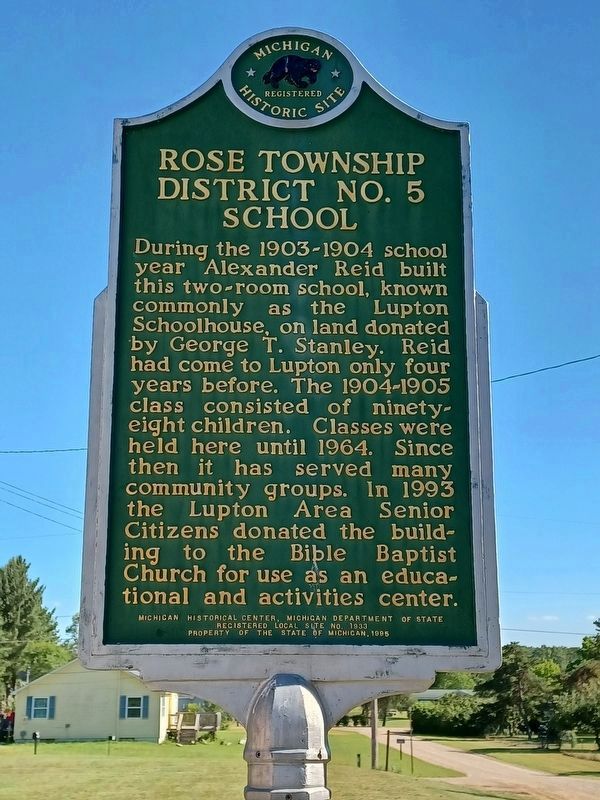 Rose Township District No. 5 School Marker image. Click for full size.