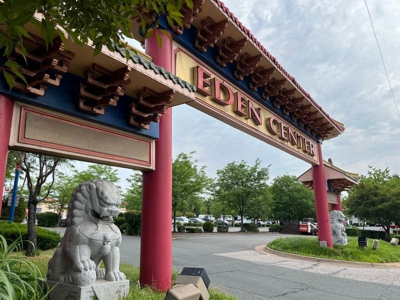 Vietnamese-style gateway to Eden Center from Wilson Boulevard image. Click for full size.