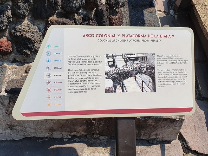 Colonial Arch and Platform from Phase V Marker image. Click for full size.