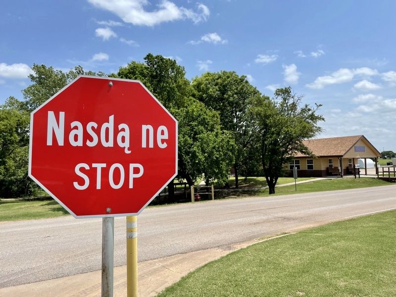 Nearby stop sign image. Click for full size.