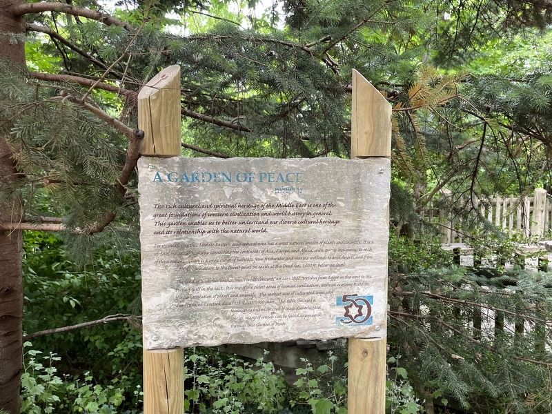 Garden of Peace Marker. Click for full size. Garden of Peace Marker image. Click for full size.