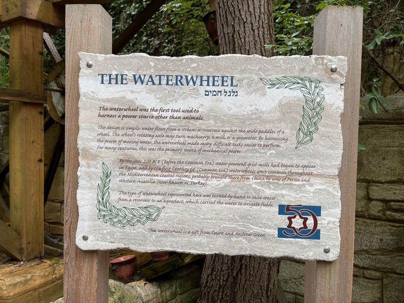 The Waterwheel Marker. Click for full size. The Waterwheel Marker image. Click for full size.