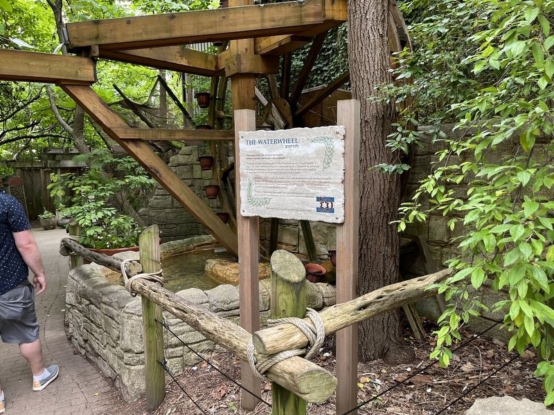 The Waterwheel Marker. Click for full size. The Waterwheel Marker image. Click for full size.