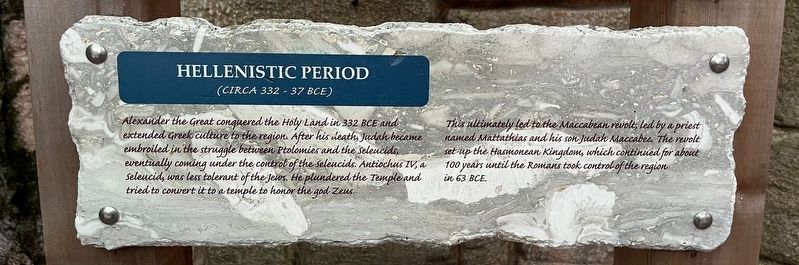 Hellenistic Peirod Marker. Click for full size. Hellenistic Peirod Marker image. Click for full size.