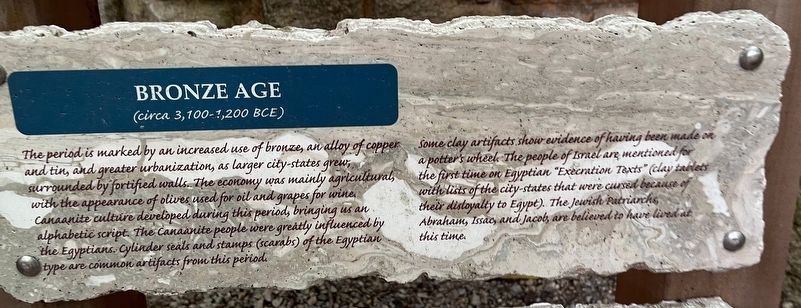 Bronze Age Marker image. Click for full size.