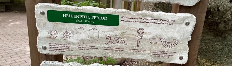 Hellenistic Period Marker. Click for full size. Hellenistic Period Marker image. Click for full size.