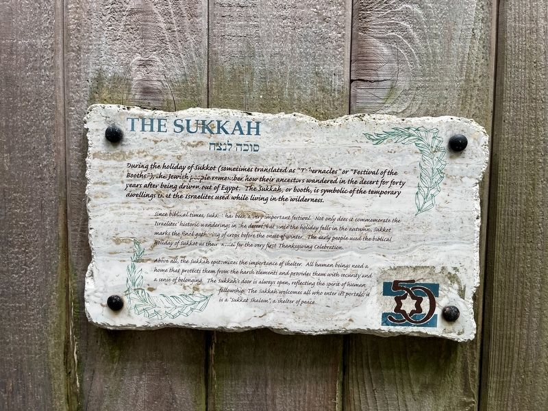 The Sukkah Marker. Click for full size. The Sukkah Marker image. Click for full size.