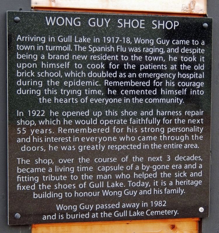 Wong Guy Shoe Shop Marker. Click for full size. Wong Guy Shoe Shop Marker image. Click for full size.