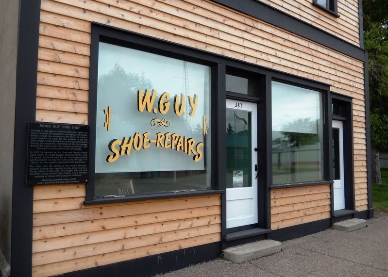 Wong Guy Shoe Shop Marker. Click for full size. Wong Guy Shoe Shop Marker image. Click for full size.