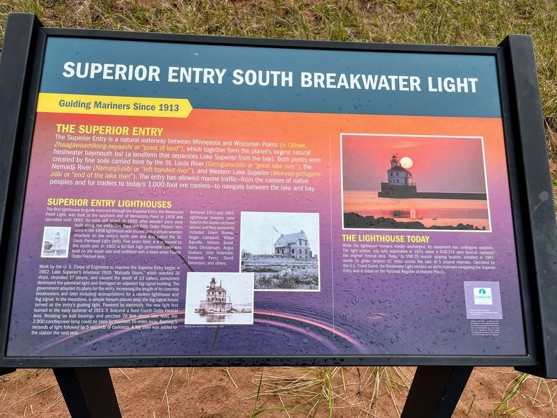 Superior Entry South Breakwater Light Marker. Click for full size. Superior Entry South Breakwater Light Marker image. Click for full size.