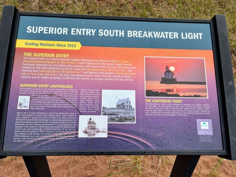 Superior Entry South Breakwater Light Marker image. Click for full size.