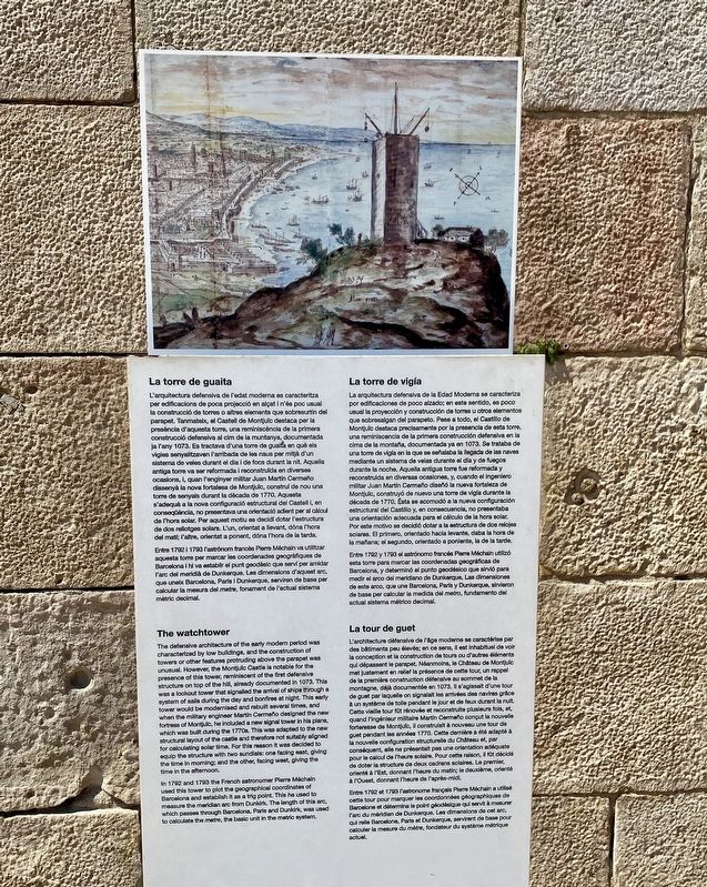 La torre de guaita / The Watchtower / La torre vigia / La tour de guet Marker image. Click for full size.