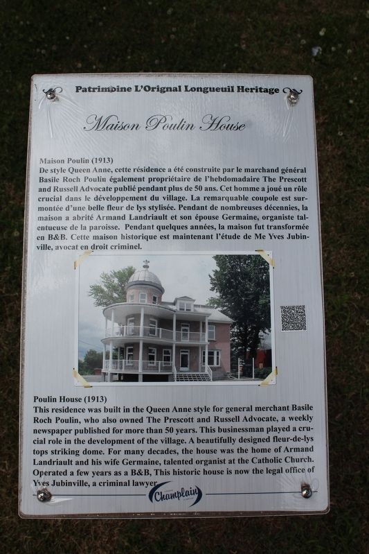 Maison Poulin House Marker image. Click for full size.