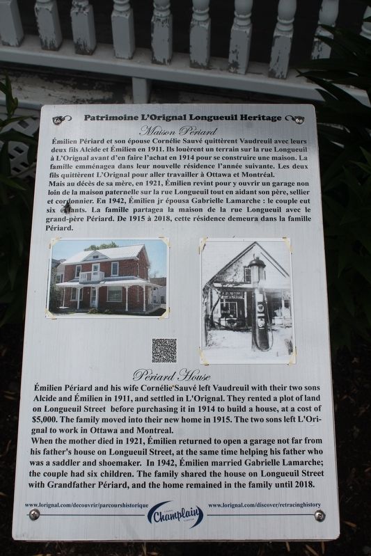 Maison Periard House Marker image. Click for full size.