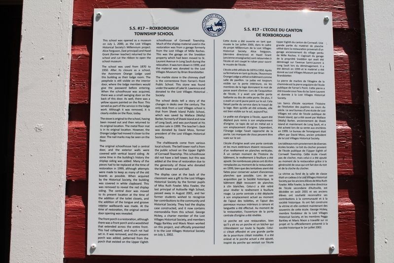 Roxborough Township School (S.S#17) Marker. Click for full size. Roxborough Township School (S.S#17) Marker image. Click for full size.
