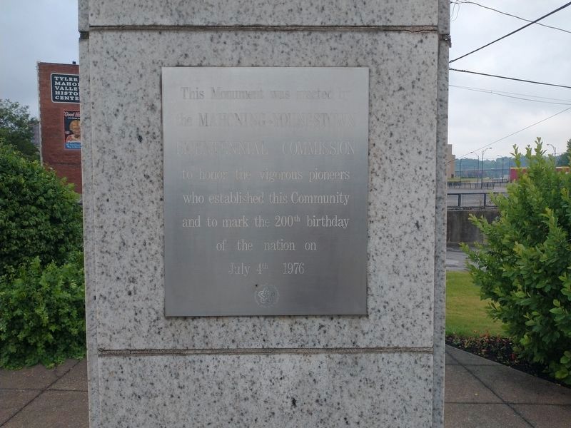 Additional plaque on the memorial. Click for full size. Additional plaque on the memorial image. Click for full size.