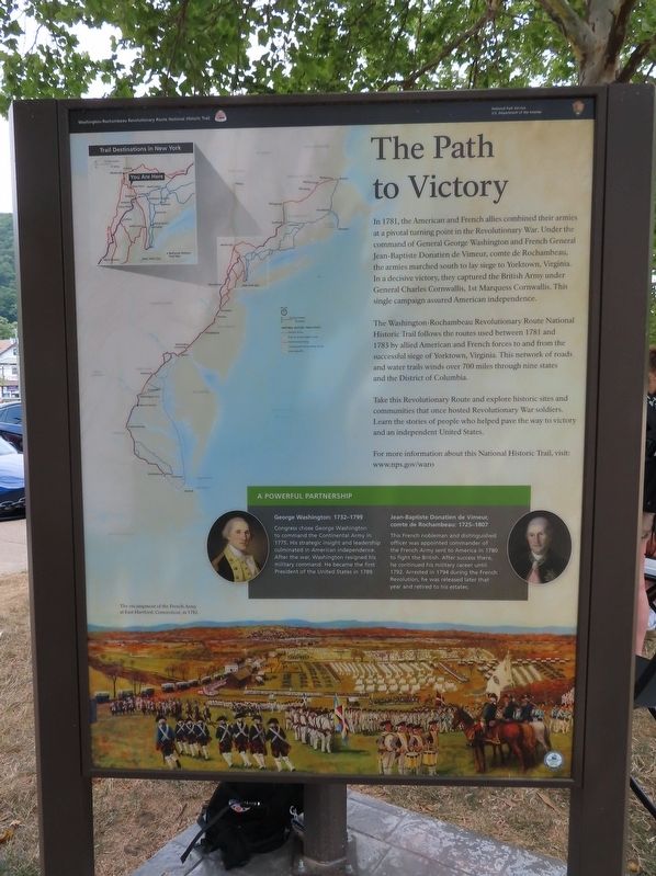 The Path to Victory Marker image. Click for full size.