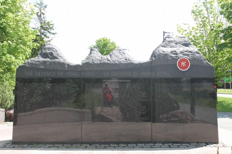 The Canadian Role in the Defense of Hong Kong Memorial. Click for full size. The Canadian Role in the Defense of Hong Kong Memorial image. Click for full size.