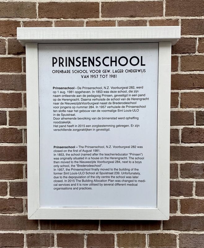 Prinsenschool Marker image. Click for full size.