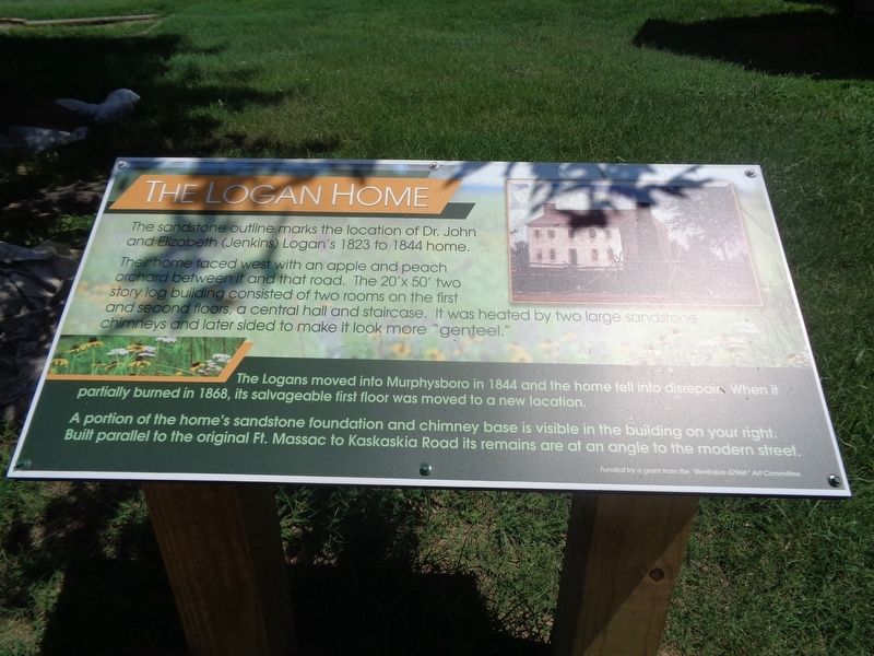 The Logan Home Marker. Click for full size. The Logan Home Marker image. Click for full size.