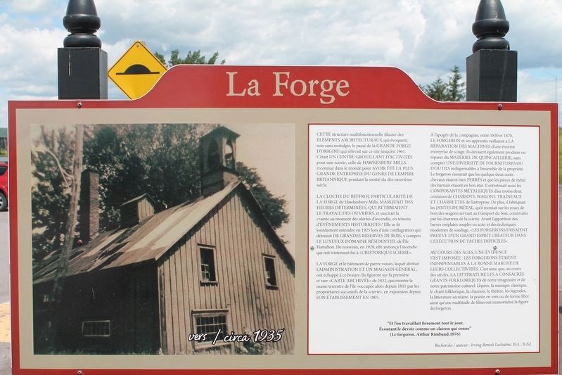 Blacksmith Shop Marker - French version image, Touch for more information