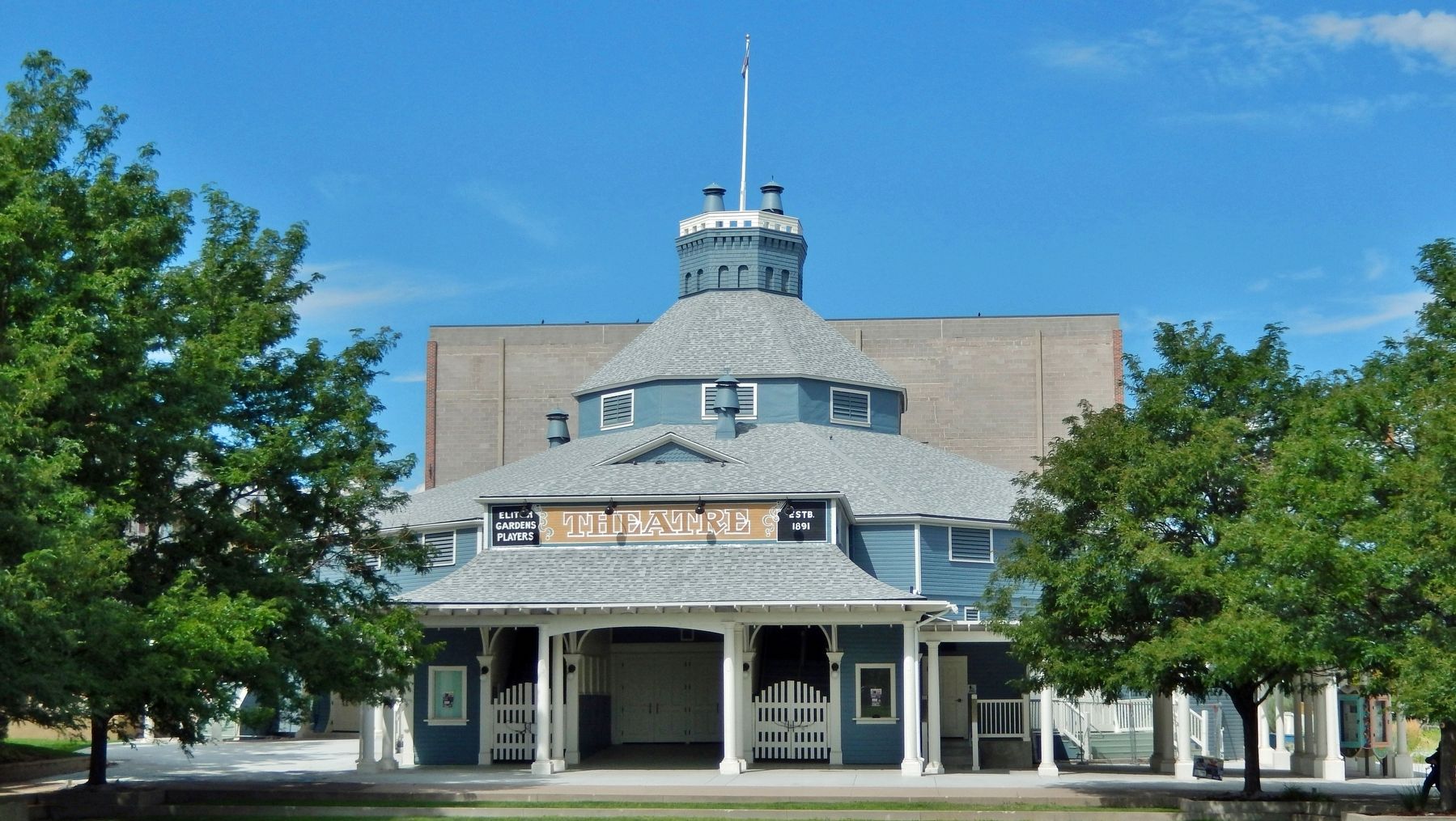 Elitch Theatre (<i>east [front] elevation</i>) image. Click for full size.