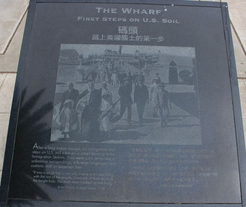 The Wharf Marker image. Click for full size.