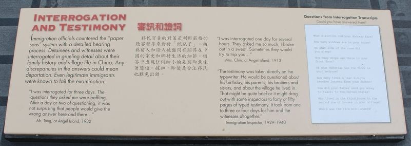 Interrogation and Testimony Marker image. Click for full size.