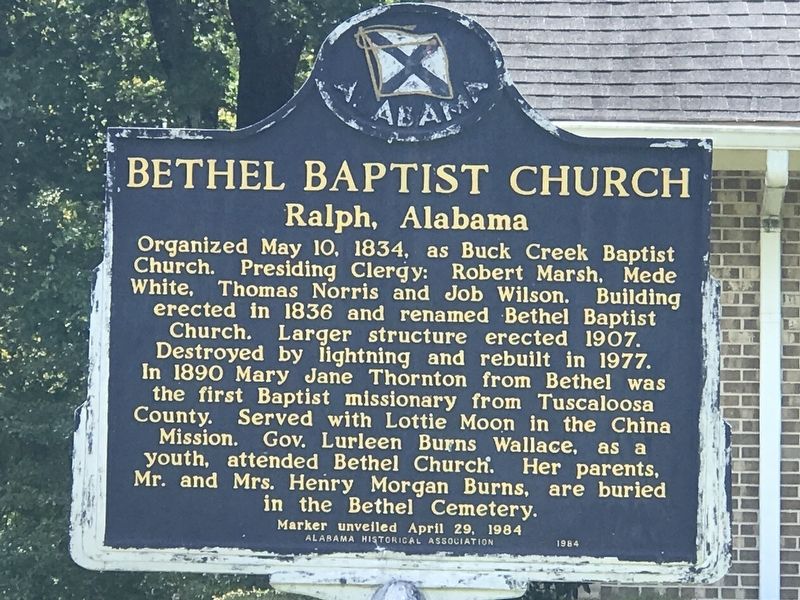 Bethel Baptist Church Marker image. Click for full size.