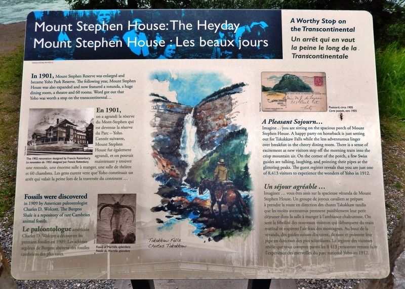 Mount Stephen House: The Heyday/Les beaux jours Marker image. Click for full size.