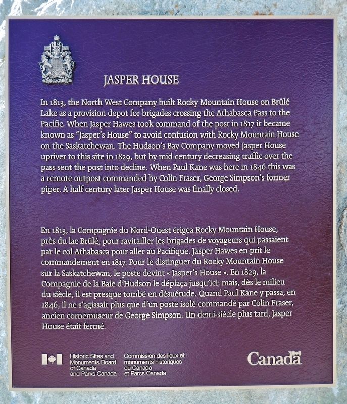 Jasper House Marker image. Click for full size.