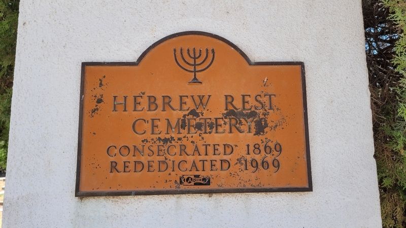 2nd marker for Hebrew Rest cemetery image. Click for full size.