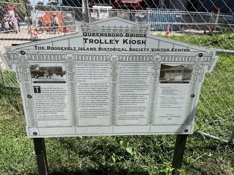 Queensboro Bridge Trolley Kiosk Marker image. Click for full size.