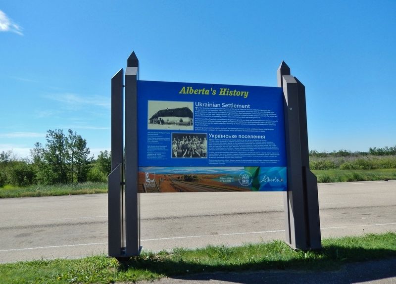 Ukrainian Settlement Marker. Click for full size. Ukrainian Settlement Marker image. Click for full size.