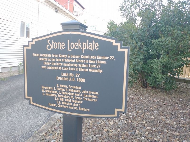 Stone Lockplate Marker image. Click for full size.