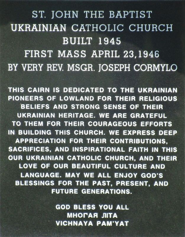 St John the Baptist Ukrainian Catholic Church Marker image. Click for full size.