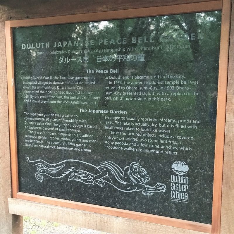 Duluth Japanese Peace Bell Garden Marker <i>(Side 1)</i> image. Click for full size.