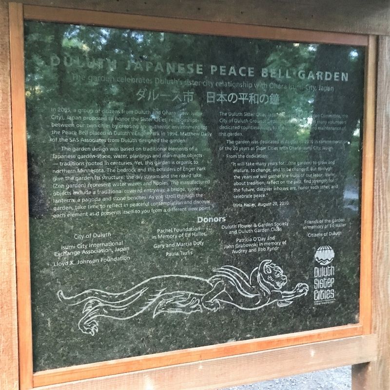 Duluth Japanese Peace Bell Garden Marker <i>(Side 2)</i> image. Click for full size.