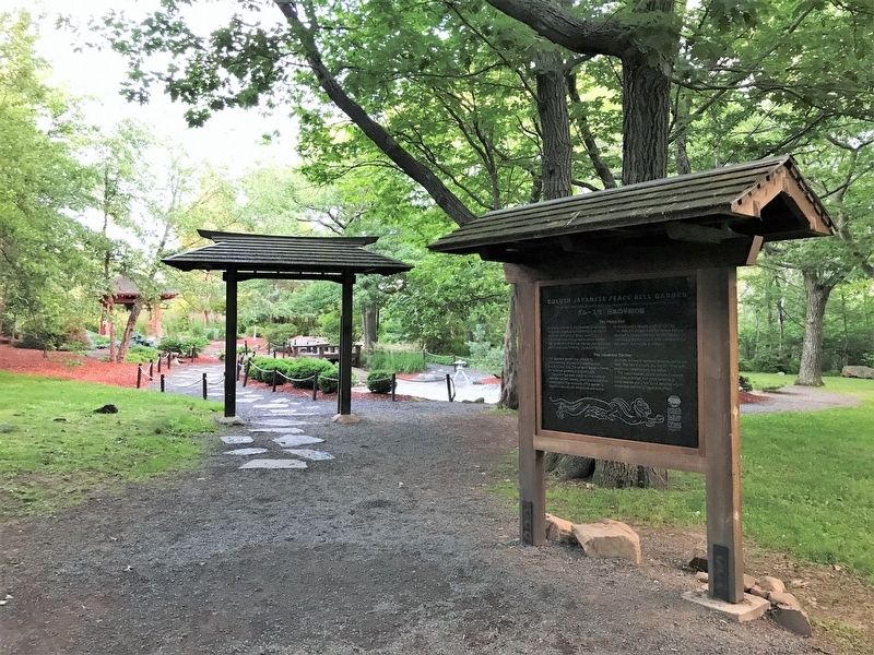 Duluth Japanese Peace Bell Garden Marker image. Click for full size.