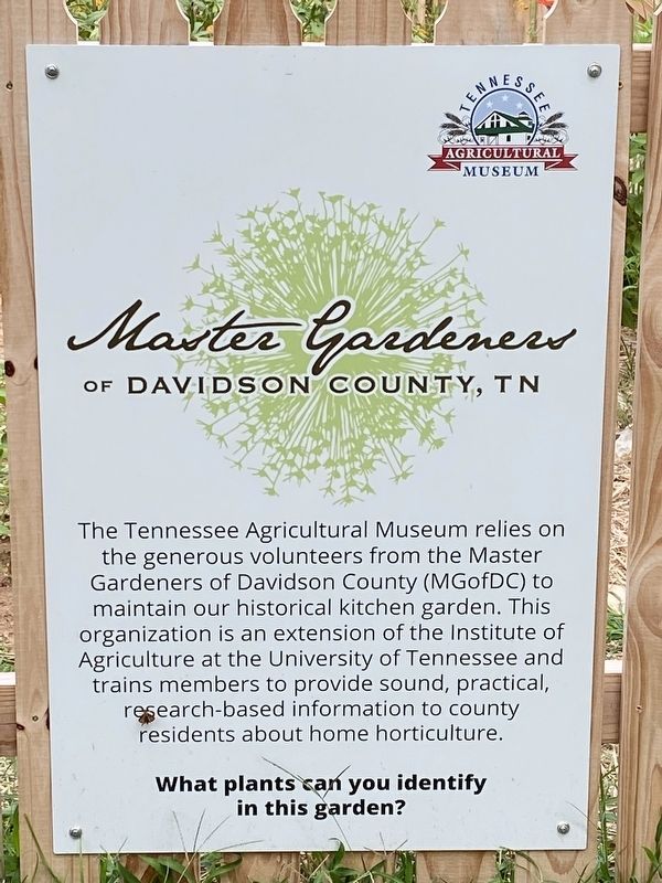 Master Gardners Informational Signage image. Click for full size.