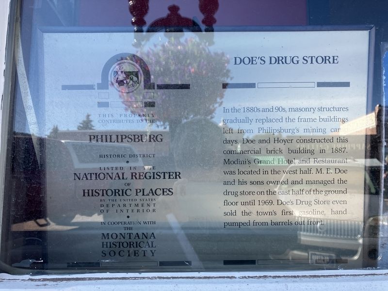 Doe's Drug Store Marker image. Click for full size.